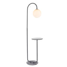 Lightologist Satin black paint & matt opal glass Complete Floor Light WIN1392424